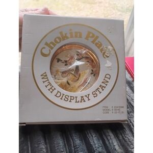 NIB VTG The Art of Chokin Plate 24K Gold Gilded Japan Ducks/Birds w/ Stand